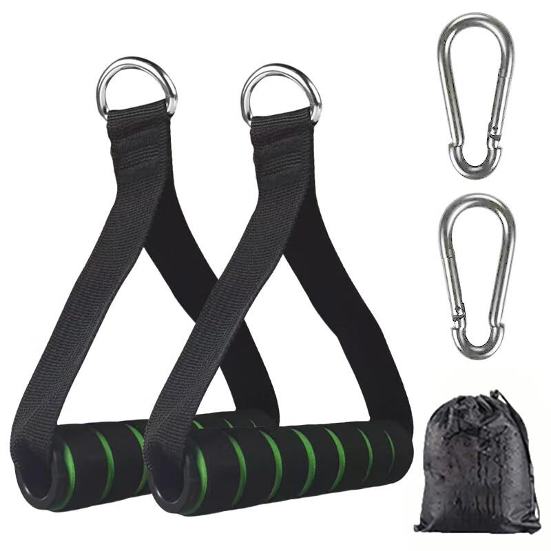 Multi-functional Resistance Band Handles