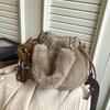 IELGY Ladies Messenger Bag Autumn Winter White Furry Bag