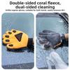 Coral Fleece Five-Finger Car Wash Glove Scratch-Resistant Soft Absorbent Unisex Multi-functional Double-sided Cleaning Gloves