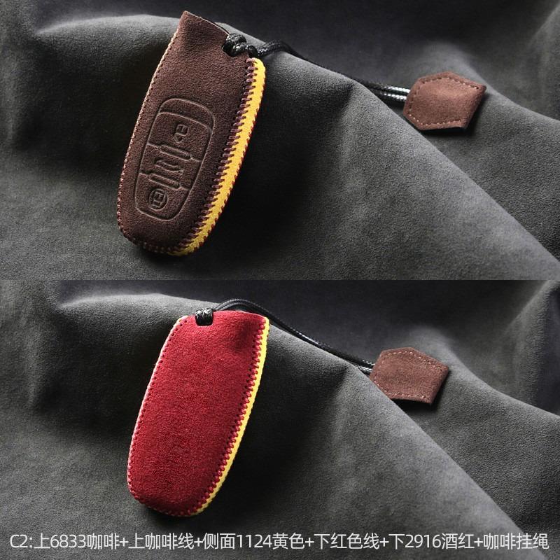 Car Key Case Cover Holder Key Shell Buckle For Lamborghini Urus Huracan Aventador