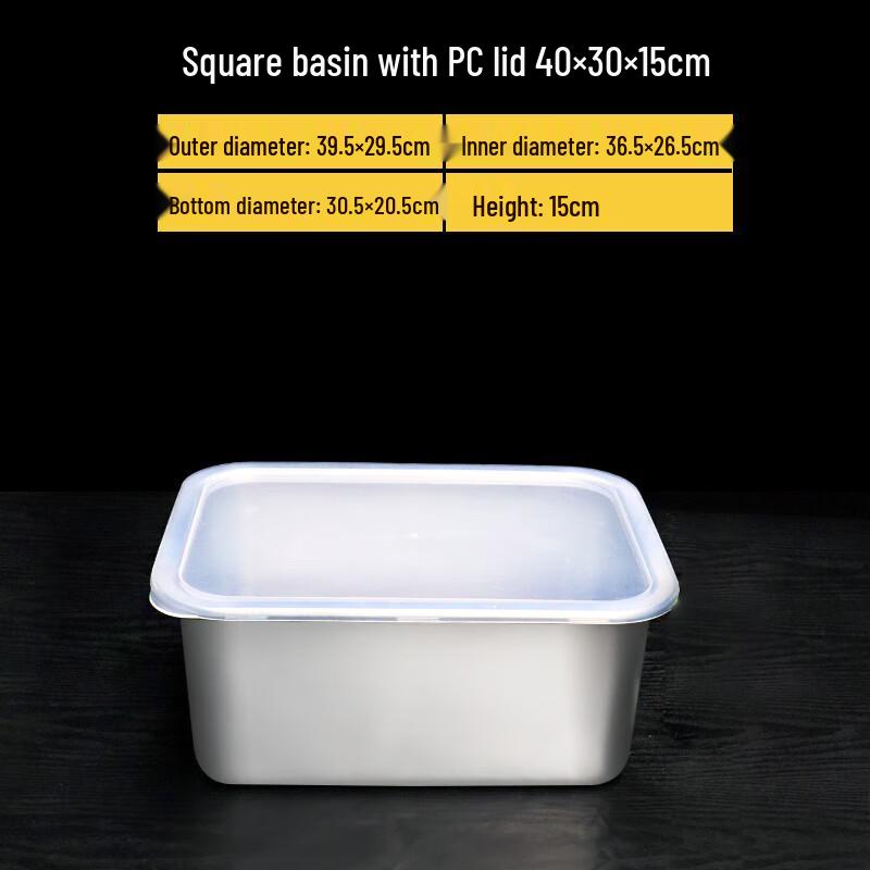 304 Stainless Steel Square Food Tray with PP Lid