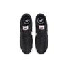 Nike Court Legacy Next Nature Black White Sneakers DH3162-001