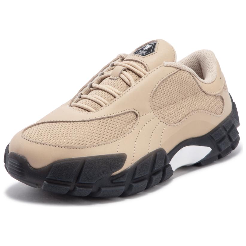 New PUMA Skepta Forever Granola 397067-01