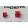 [Jackall] Offshore Shallow Spool CC100 Red
