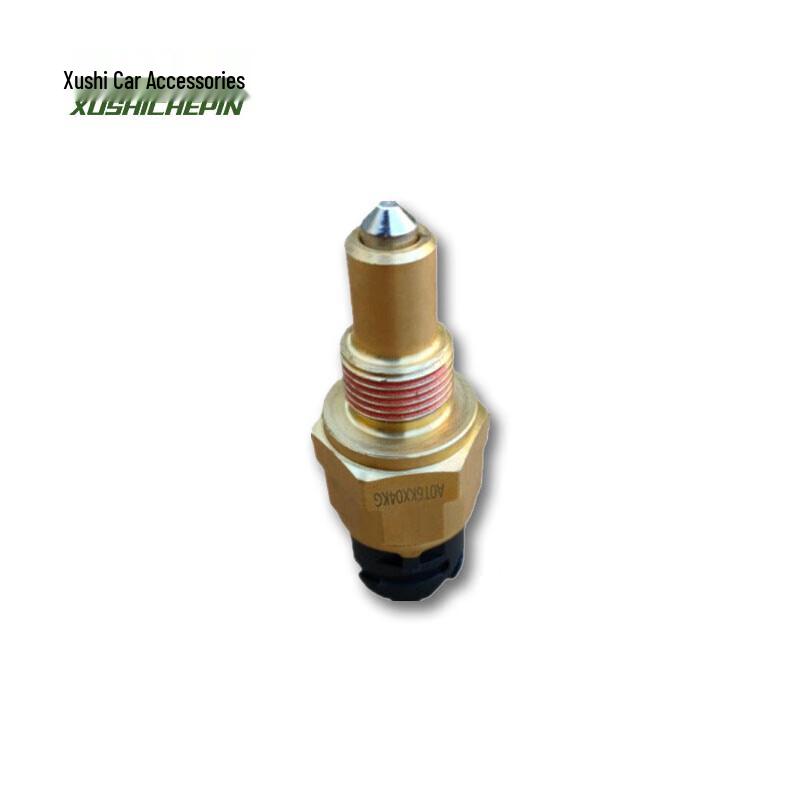 Xushi Dongfeng Tianjing Reversing Sensor