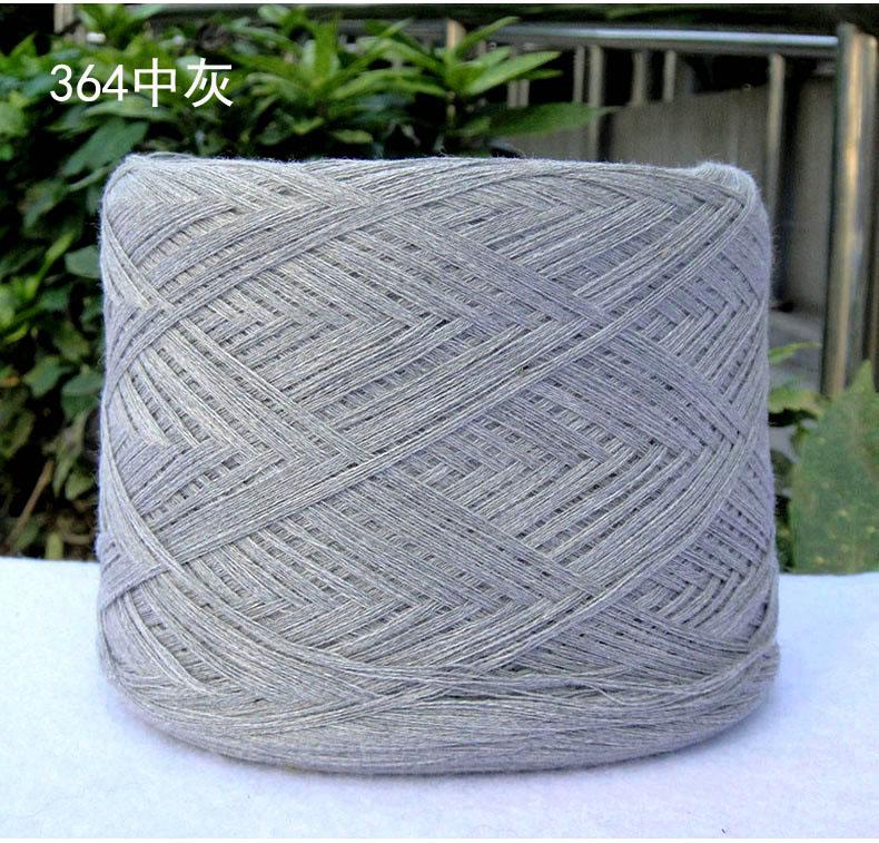 250g Przędza Czesana z Czystej Bawełny Przyjazna dla Skóry na Szydełkowanie Ubrań Robienie na Drutach Sweter Szalik DIY Średnio Cienka Włóczka Dziecięca Miękka