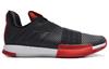 Adidas Harden Vol.3 'Red Black' G54767