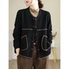 Baseball Collar Jacket Women's Autumn Diamond-shaped Fashion Thin Cotton Jacket