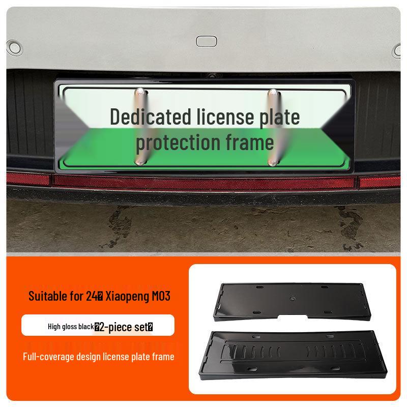 2024-2025 XPeng M03 Enclosed License Plate Frame for Green Plate Regulation