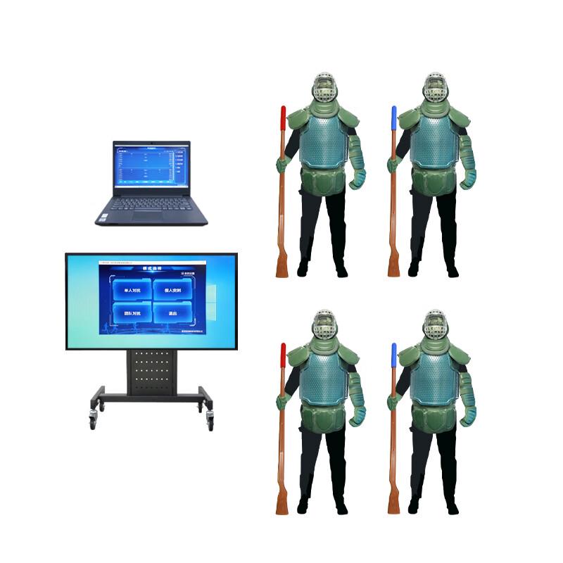 

Tianlangxin C7 Combat Skills Assessment System