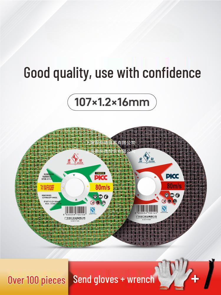 Gold Diamond Stainless Steel Cutting & Polishing Disc for Angle Grinders