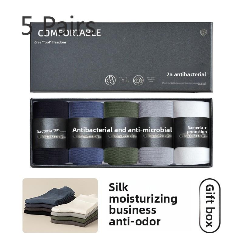 5 Pairs of Men's New Autumn and Winter Gift Box Boneless High Grade Antibacterial Deodorant Socks