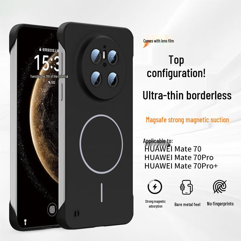 Shuyong Ultra-Thin Borderless Magnetic Frosted Phone Case for Huawei Mate70 Series Huawei Mate70