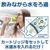 Brita 600ml Portable Direct-Drink Water Bottle with Filter, Set of 2, Includes 1 Cartridge, Fill & Go Lime [Official Japanese Product]