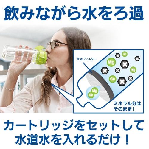 Brita 600ml Portable Direct-Drink Water Bottle with Filter, Set of 2, Includes 1 Cartridge, Fill & Go Lime [Official Japanese Product]
