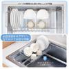FRSTONE Expandable Stainless Steel Dish Drainer, 38.5-51.5cm Wide, Large Capacity Kitchen Storage, Sliding Dish Drainer, Dish Drainer, Kitchen Rack, D