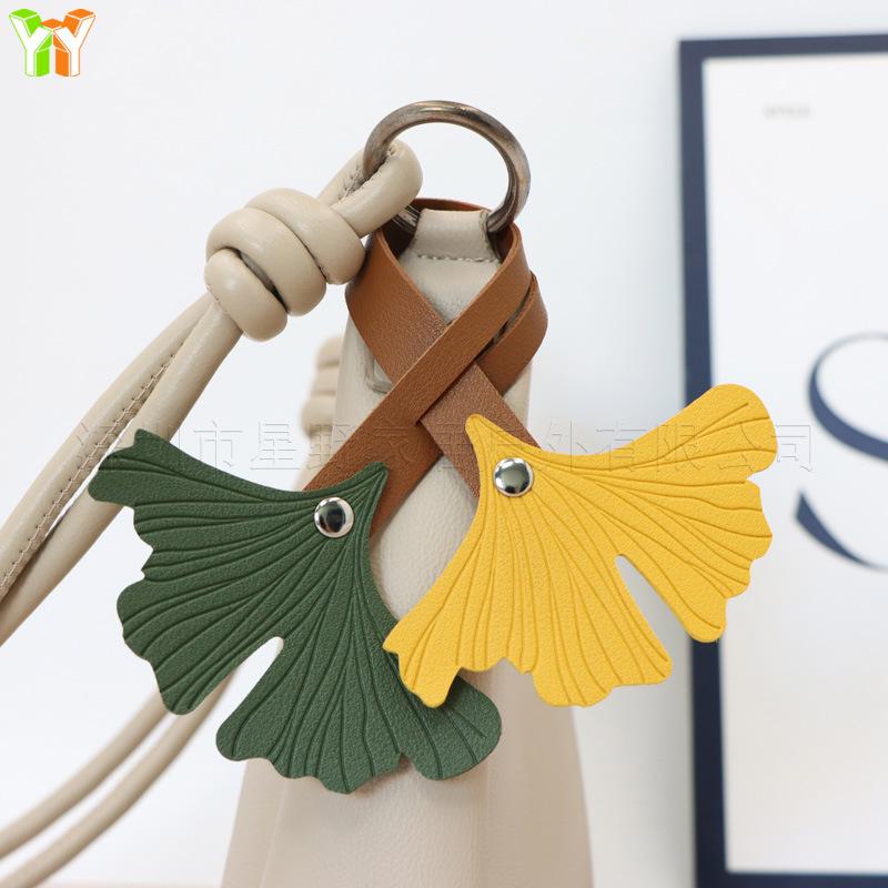 Exquisite Autumn Ginkgo Leaf Leather Bag Charm
