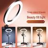 2026 Pro Desktop Phone Holder for Live Broadcast, Vlog, Video Recording & Food Photography