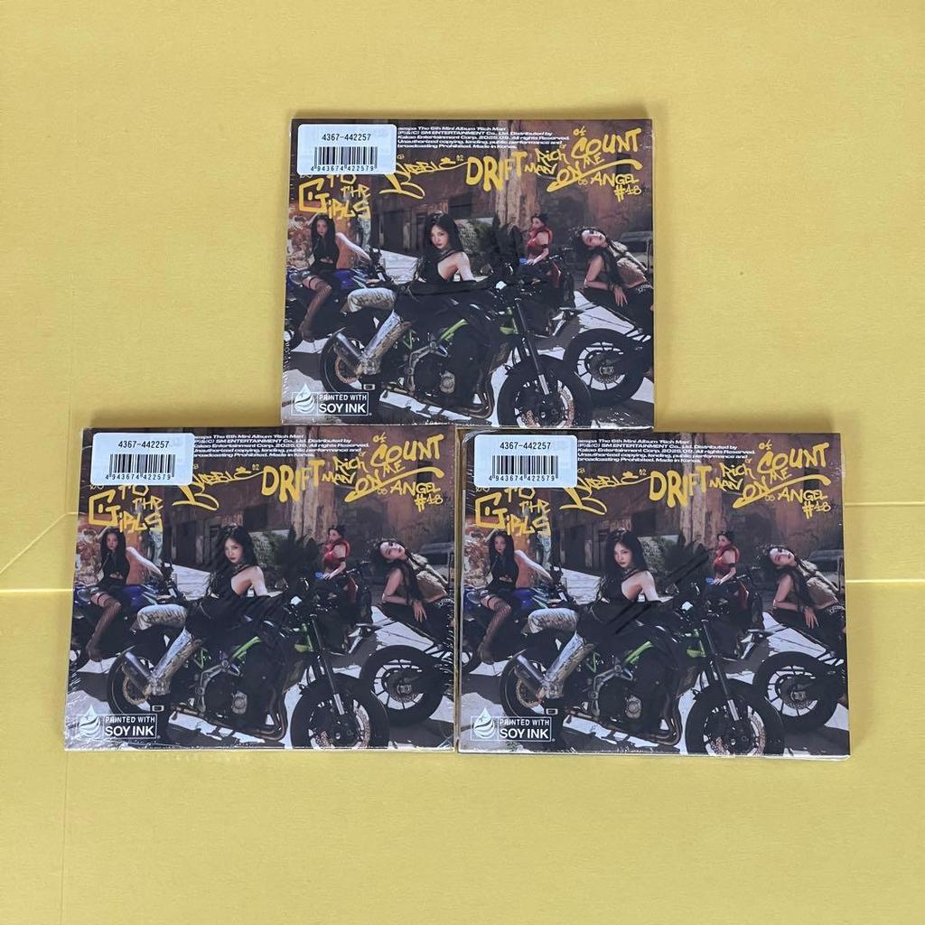 [USED] aespa rich man burst japan ver 3 pieces