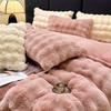 2025 Winter Coral Velvet Bedding Set: Plush Imitation Rabbit Fur Duvet, Fitted Sheet, Bed Sheet, Thickened for Warmth