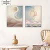 Nordic Sun Moon Pink Cloud Landscape Dreamy Poster Wall Art Canvas Painting and Print for Modern Home Cuadros Decoration Picture