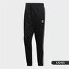 adidas Pantalon de Sport Tricoté Confortable Homme Bas EA2465
