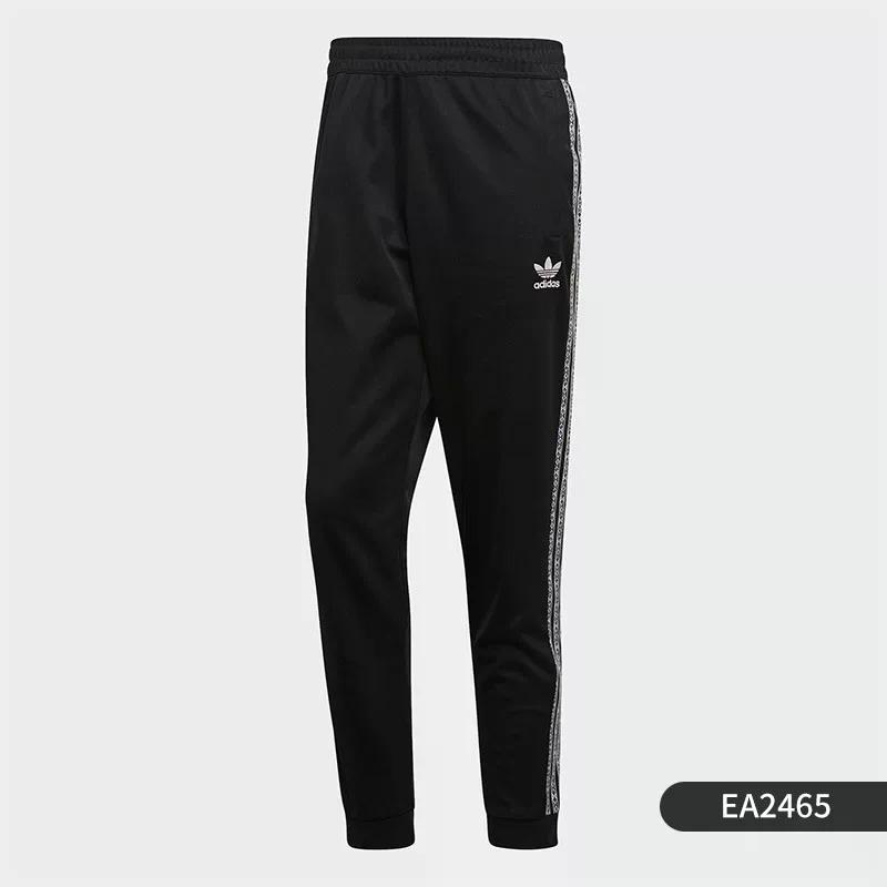 adidas Pantalon de Sport Tricoté Confortable Homme Bas EA2465