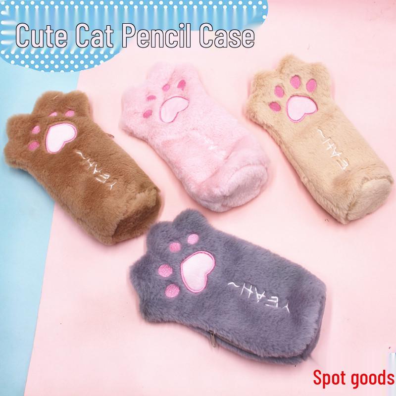 Korean Style Cute Cat Paw Plush Pencil Case - Large Capacity Stationery Bag for Students