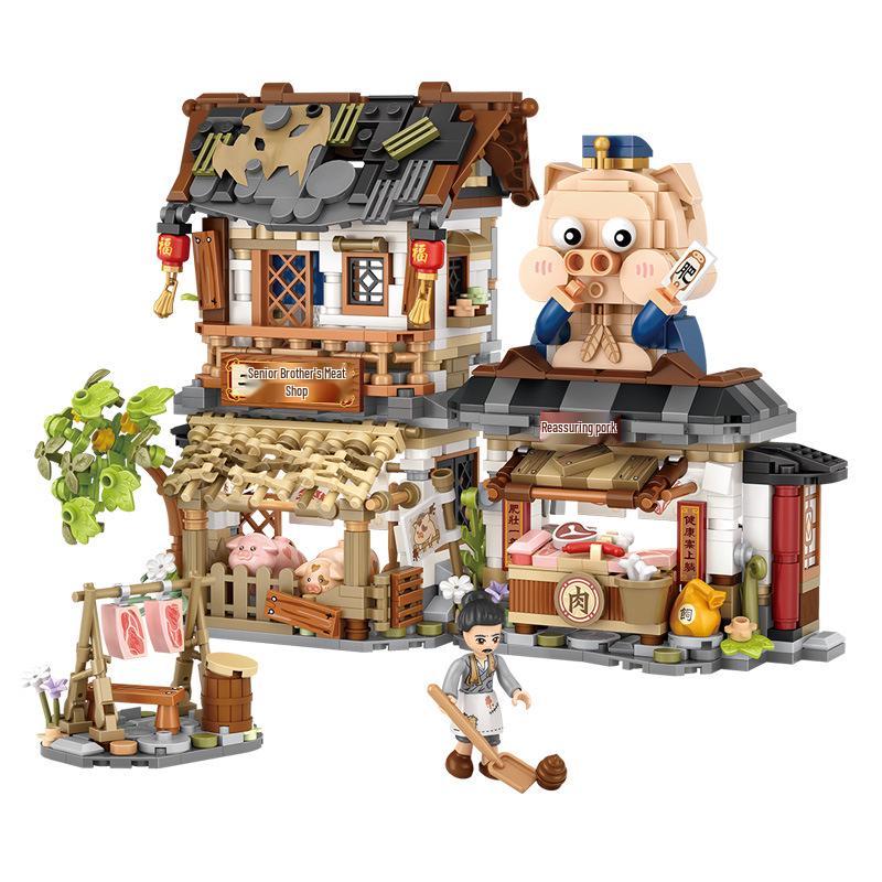 LOZ Blocks 1942 Pig Brother's Meat Shop Assembly Model - Foldable Street View House Children's Gift