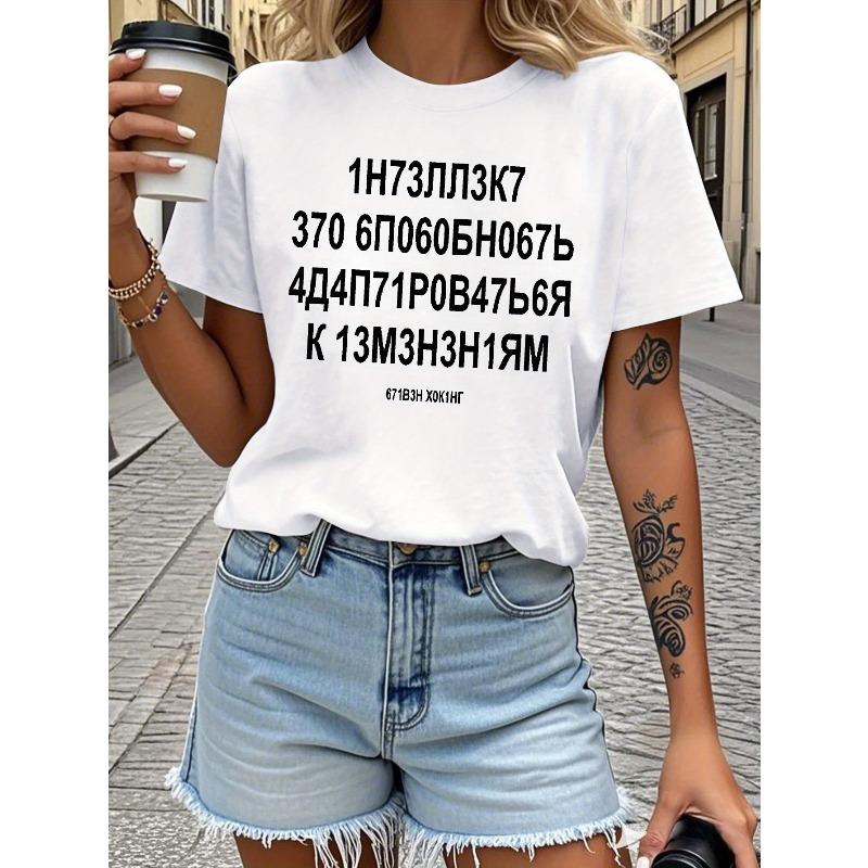 

Женская футболка Teediy с геометрическим принтом и русским кириллическим текстом, повседневная, свободного кроя, с коротким рукавом S белый