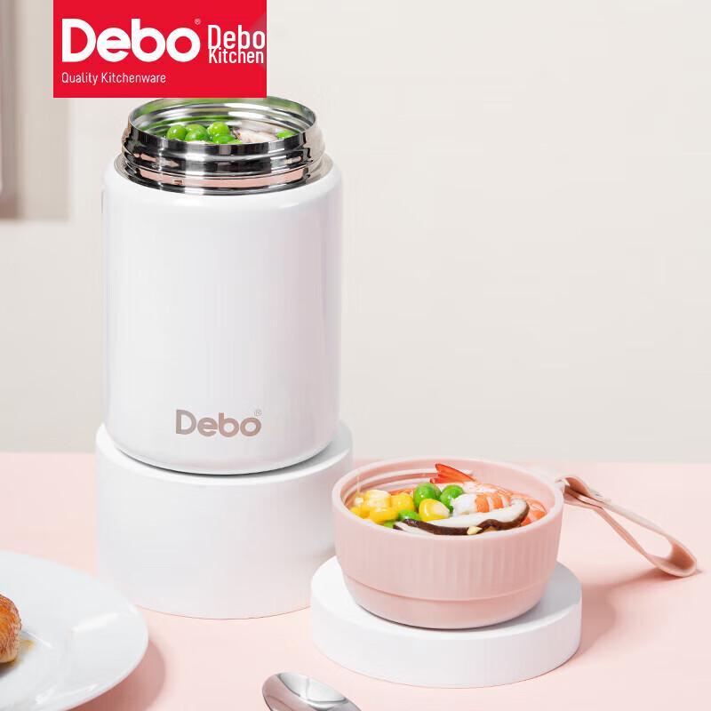 Debo Navas 600ml Stainless Steel Thermos Food Jar
