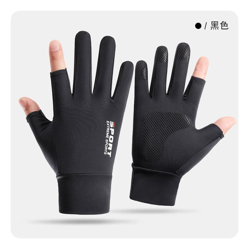 Sunscreen gloves Men's spring and summer sun protection Thin ice silk half-finger gloves Takeaway cycling Driving fishing