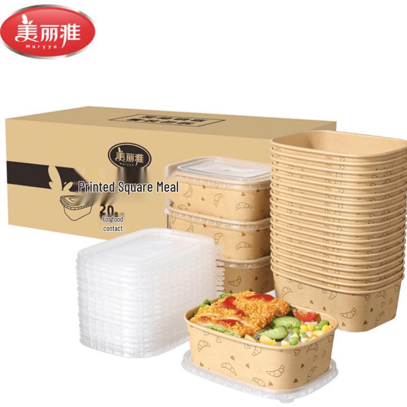 Meiliya Disposable Printed Kraft Paper Meal Prep Boxes with Lids