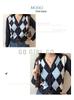 2024 Autumn Women's American Retro V-neck Diamond Pattern Cropped Knit Cardigan