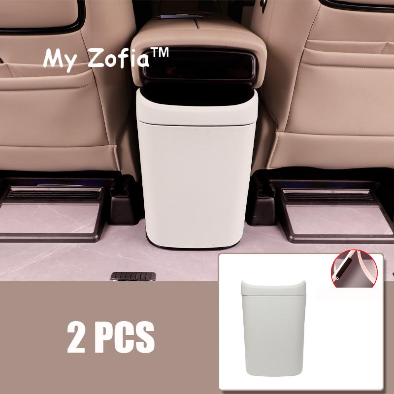 For Xpeng X9 2024 2025 2026 Car Rear Refrigerator Anti Kick Cover Anti Scratch Anti-dirt Refrigerator Panel Accessories