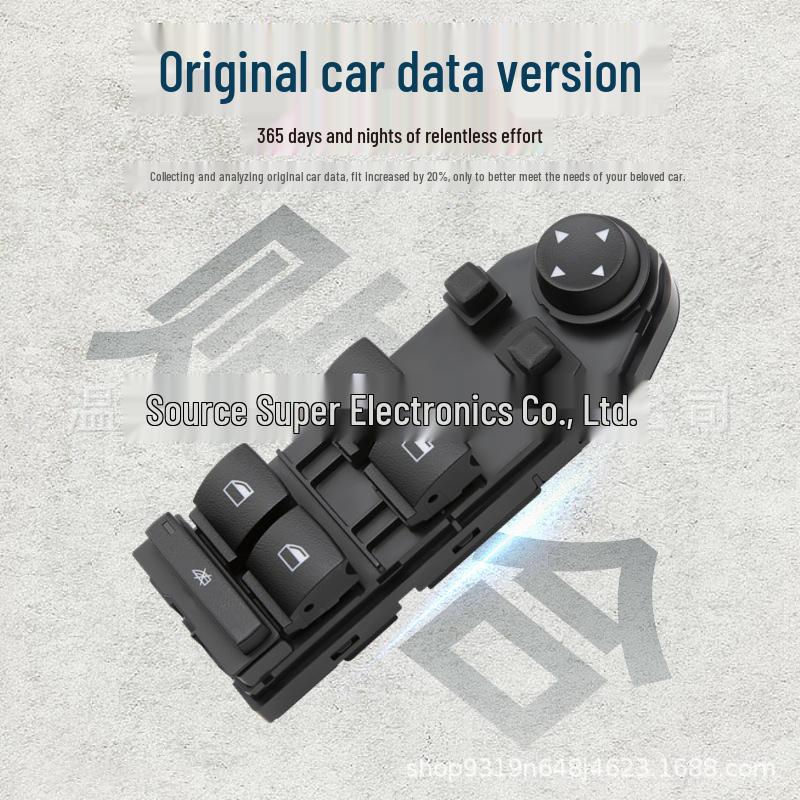 BMW E83 X3 Electric Window Switch Assembly 61313414355