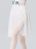 Bonnie Women's Ballet Practice Chiffon Skirt