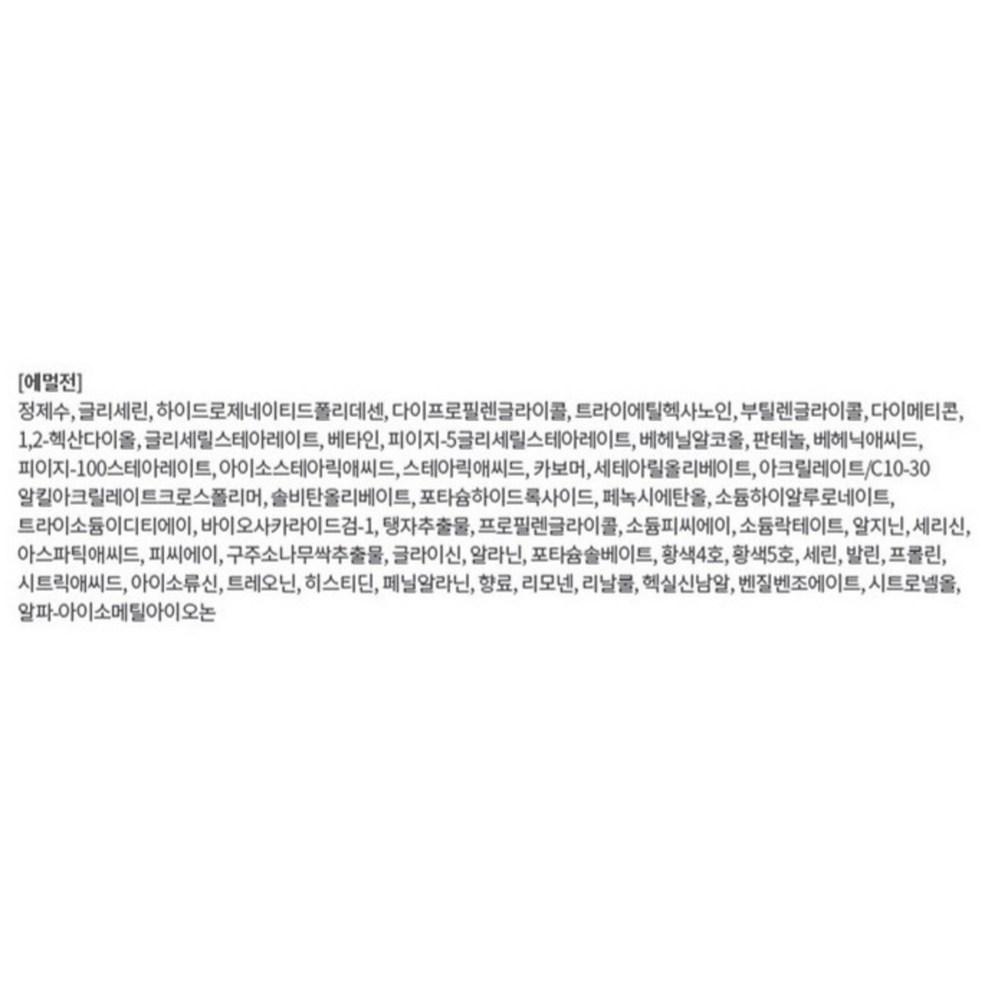 ISA KNOX LXNEW Platin Feuchtigkeit Basis Hautpflege Geschenk Komplettset, 1 Set