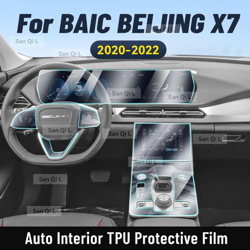 For BAIC BEIJING X7 - Interior Center Console Gear Panel Navigation Screen TPU Protective Film Anti-Scratch Repair