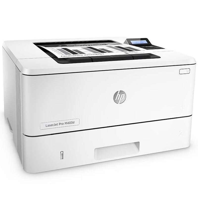 HP LaserJet Series Printers & Multifunction Devices CN plug (adapter included)