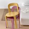 Dopamin-Stil Massivholz Esszimmerstuhl Bunte neu gestaltete Rückenlehne & Minimalistisches Design für Küche, Café und lebendige Wohnkultur
