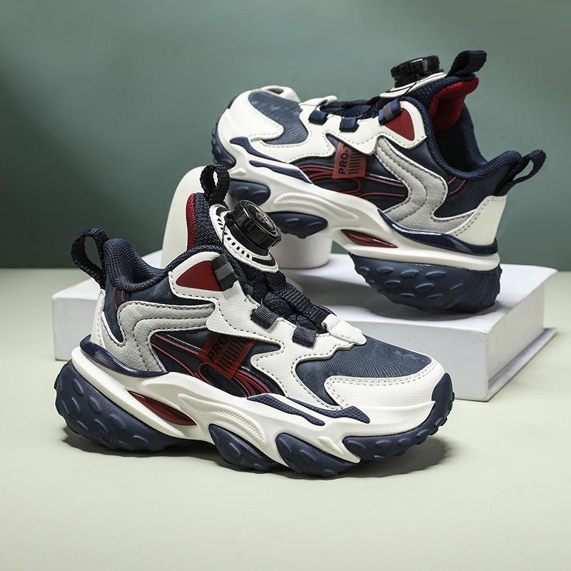 Children's Non-Slip Leather Basketball Shoes with Thick Sole and Breathable Design