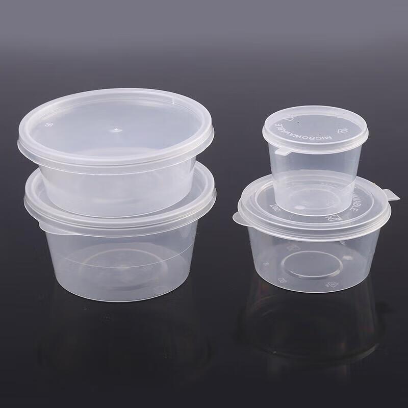 JingJingRS Disposable PP Plastic Sauce Cups