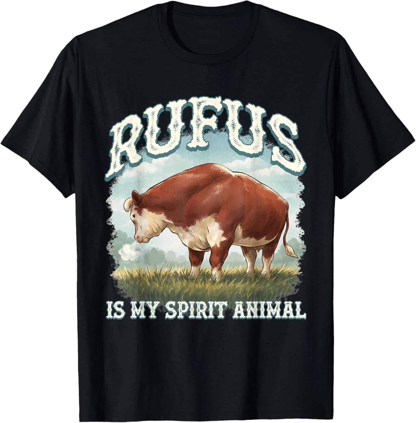 The Bull Rufus is My Spirit Animal T-Shirt S