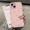 Simple niche love is suitable for iPhone16/17 mobile phone case Apple 15 two-in-one jelly 14/13 women 12 sets