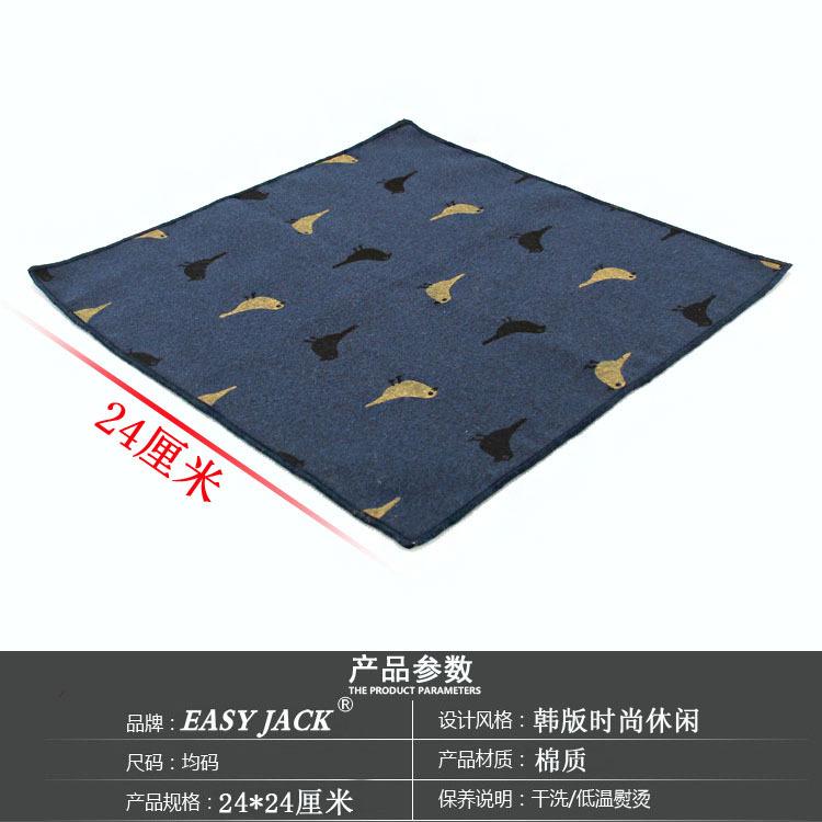 Business Casual Men'S Formal Suit Pocket Towel Handkerchief Towel Square Towel, British Cartoon Cotton Cloth Square Towel