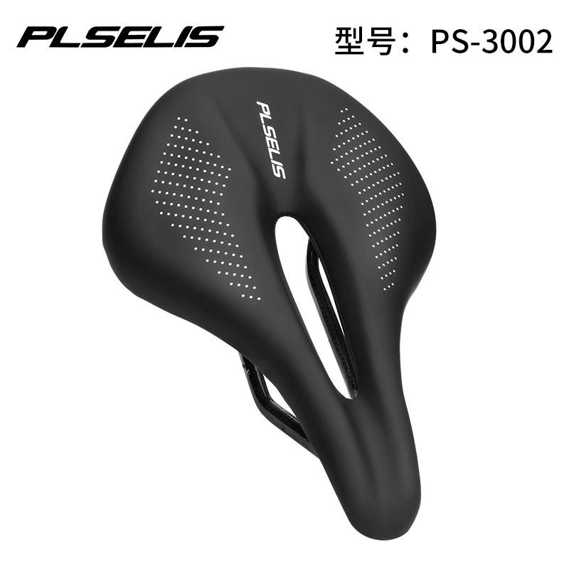 Carbon Fiber Hollow Bicycle Saddle Mountain Road Bikes Lightweight Racing Seat Cushion