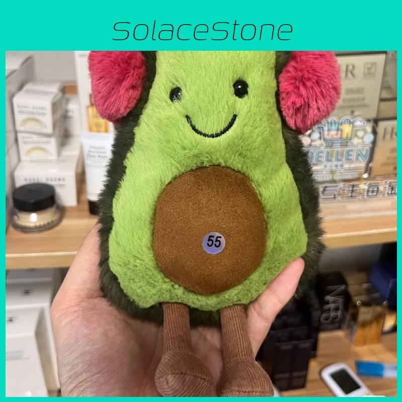 Plüsch-Avocado-Jellyc-Spielzeug mit Ohrenmasken-Design für Kinder, tägliche Weihnachtsgeschenke