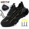 Rotating Button Security Shoes Men Boots Work Sneakers Steel Toe Shoes Puncture-Proof Work Shoes Safety Boots Protection Shoes