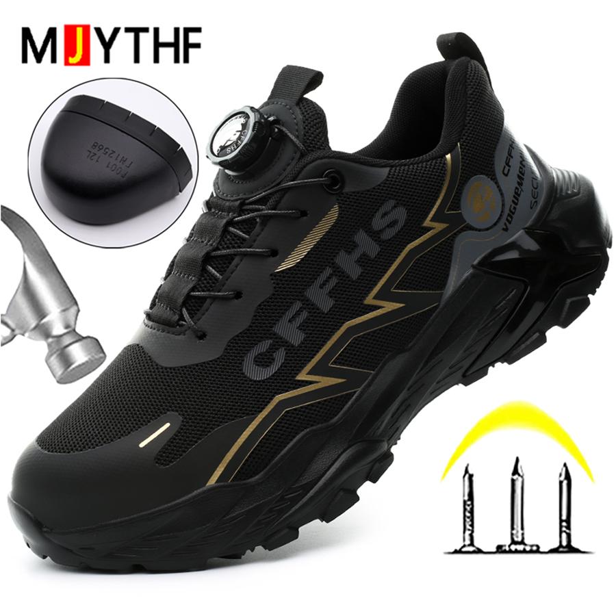 Rotating Button Security Shoes Men Boots Work Sneakers Steel Toe Shoes Puncture-Proof Work Shoes Safety Boots Protection Shoes